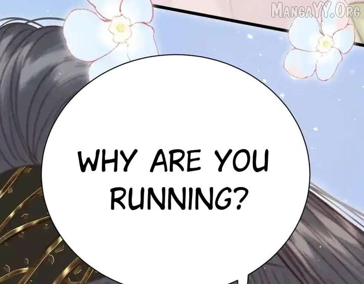 Shao Hua Long: Rebirth of the Evil Concubine’s Counterattack Chapter 22 - Page 211