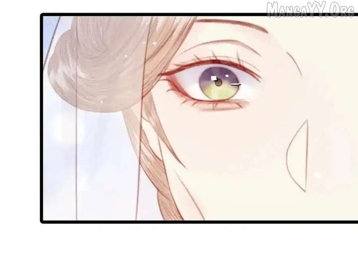 Shao Hua Long: Rebirth of the Evil Concubine’s Counterattack Chapter 27 - Page 11