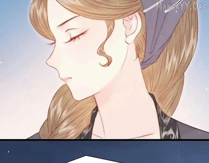 Shao Hua Long: Rebirth of the Evil Concubine’s Counterattack Chapter 27 - Page 42