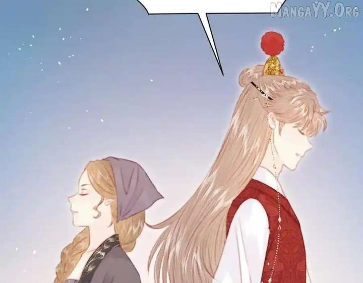 Shao Hua Long: Rebirth of the Evil Concubine’s Counterattack Chapter 27 - Page 44