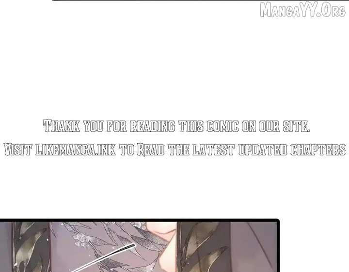 Shao Hua Long: Rebirth of the Evil Concubine’s Counterattack Chapter 27 - Page 86