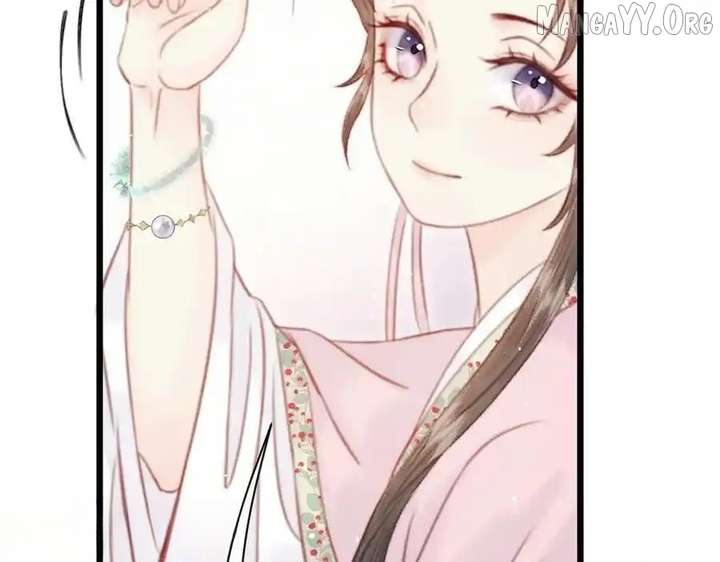 Shao Hua Long: Rebirth of the Evil Concubine’s Counterattack Chapter 27 - Page 105