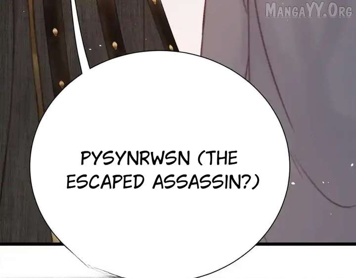 Shao Hua Long: Rebirth of the Evil Concubine’s Counterattack Chapter 27 - Page 117