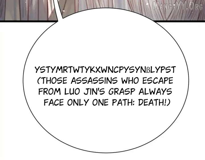 Shao Hua Long: Rebirth of the Evil Concubine’s Counterattack Chapter 27 - Page 120