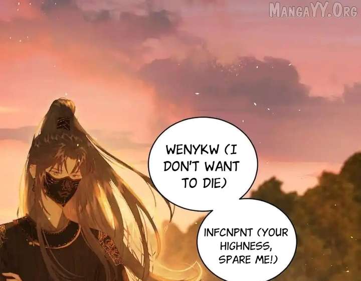 Shao Hua Long: Rebirth of the Evil Concubine’s Counterattack Chapter 27 - Page 122