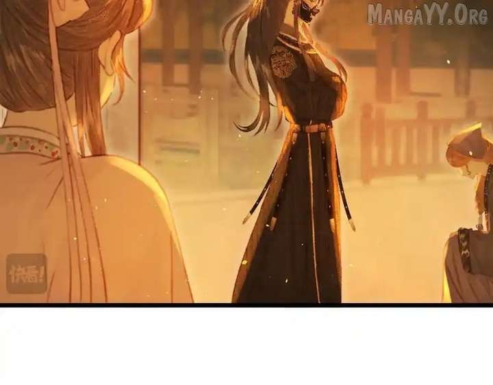 Shao Hua Long: Rebirth of the Evil Concubine’s Counterattack Chapter 27 - Page 126