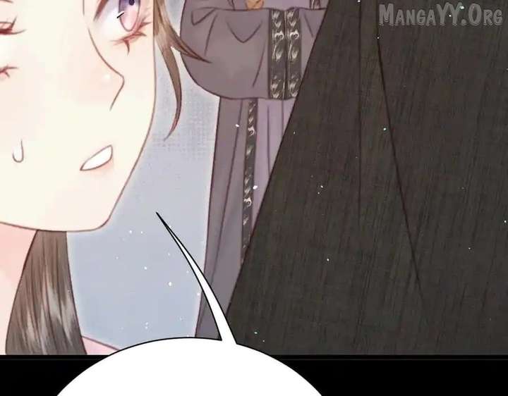 Shao Hua Long: Rebirth of the Evil Concubine’s Counterattack Chapter 27 - Page 195