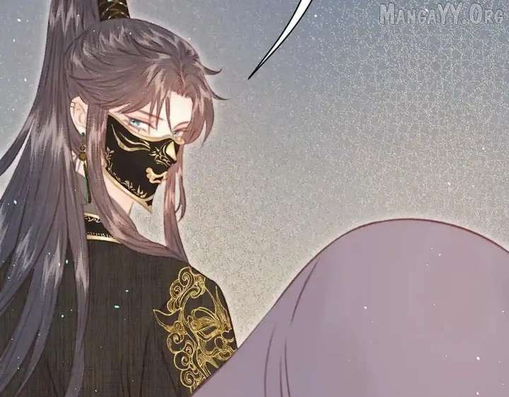 Shao Hua Long: Rebirth of the Evil Concubine’s Counterattack Chapter 27 - Page 198