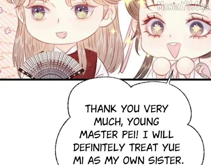 Shao Hua Long: Rebirth of the Evil Concubine’s Counterattack Chapter 27 - Page 214