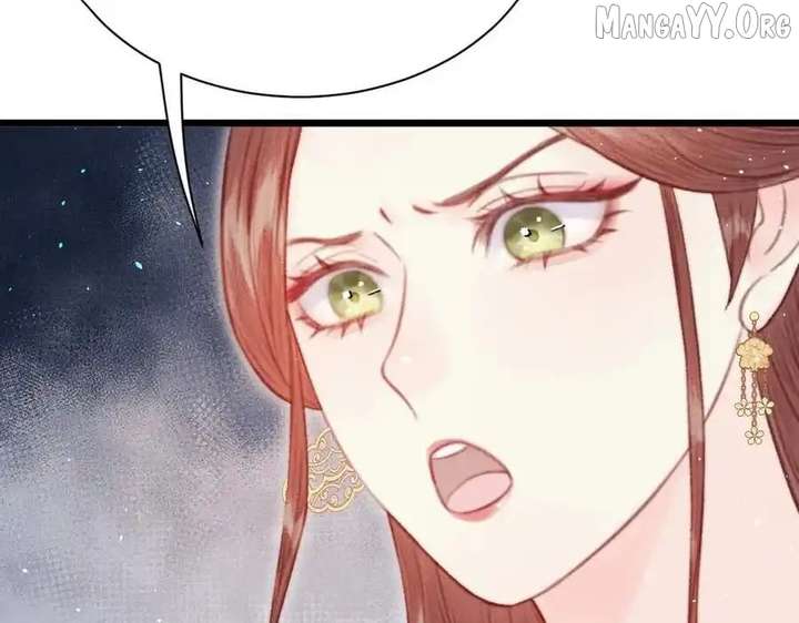 Shao Hua Long: Rebirth of the Evil Concubine’s Counterattack Chapter 27 - Page 226