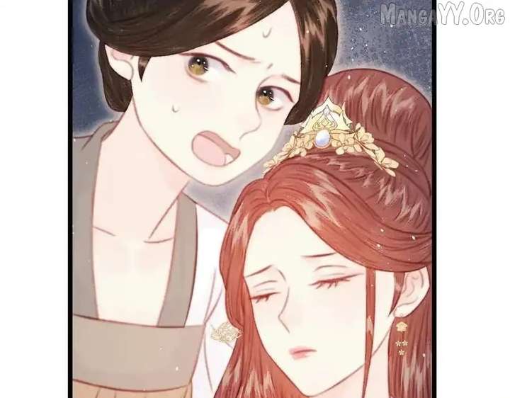 Shao Hua Long: Rebirth of the Evil Concubine’s Counterattack Chapter 27 - Page 232