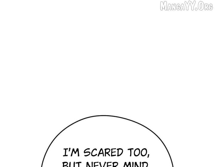 Shao Hua Long: Rebirth of the Evil Concubine’s Counterattack Chapter 27 - Page 240