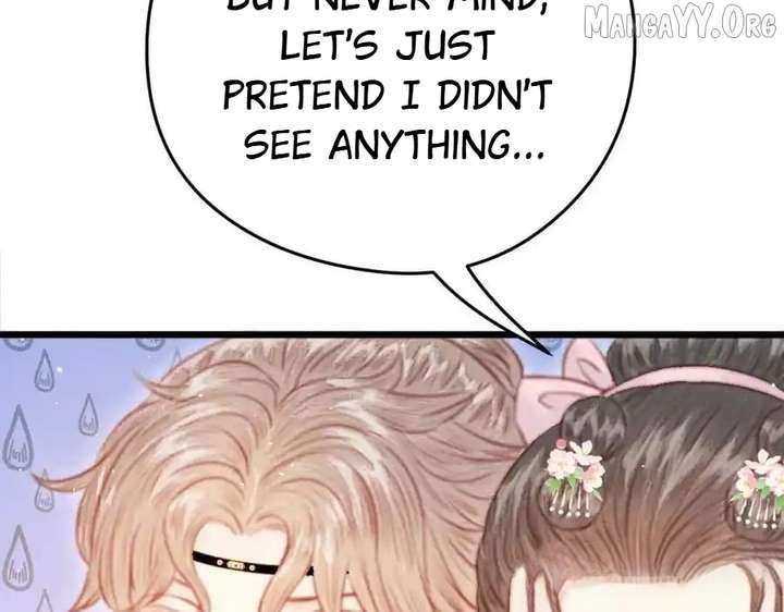 Shao Hua Long: Rebirth of the Evil Concubine’s Counterattack Chapter 27 - Page 241