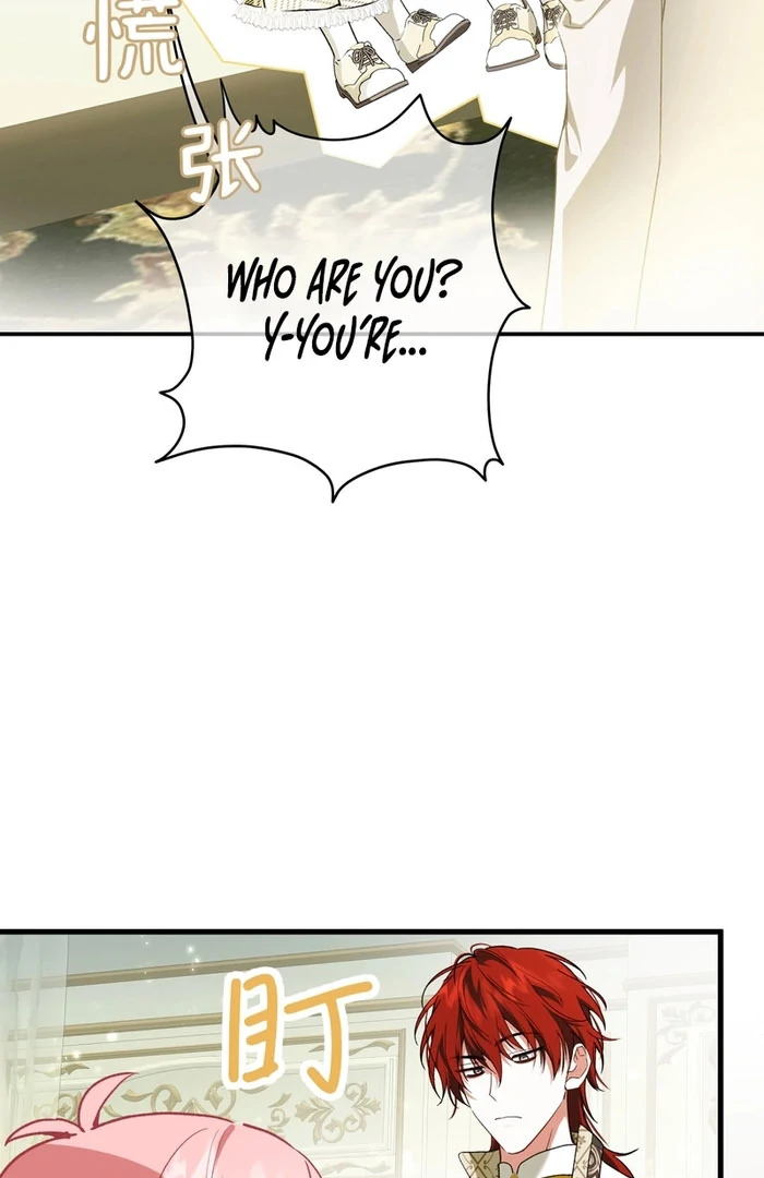 She Tames Heroes - الفصل 30 - 13