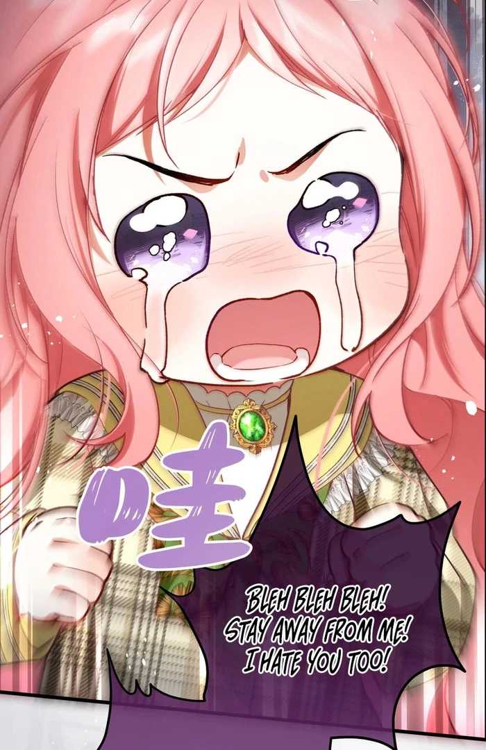 She Tames Heroes - الفصل 30 - 15