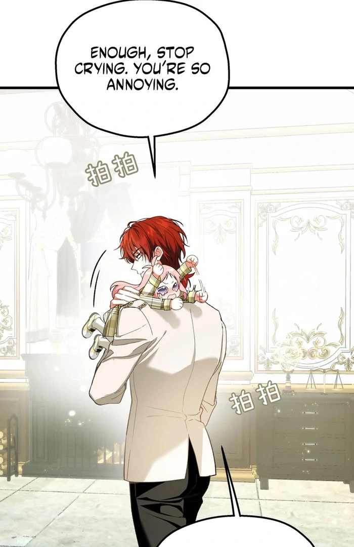 She Tames Heroes - الفصل 30 - 22