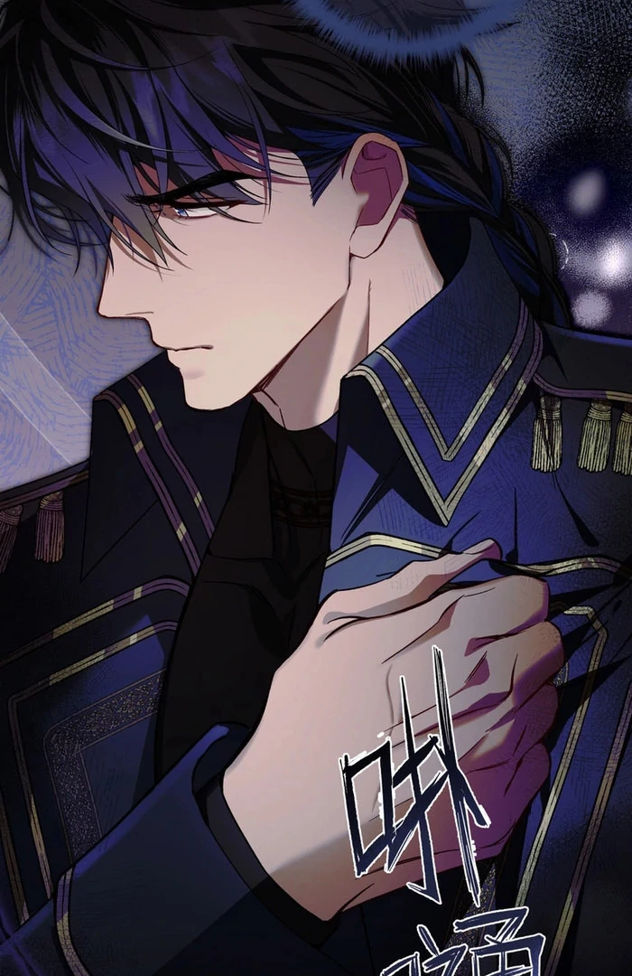 She Tames Heroes - الفصل 30 - 43