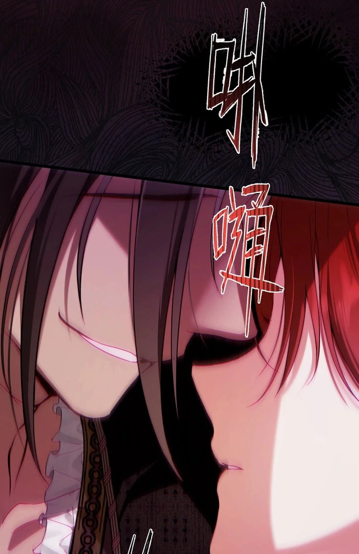 She Tames Heroes - الفصل 30 - 47