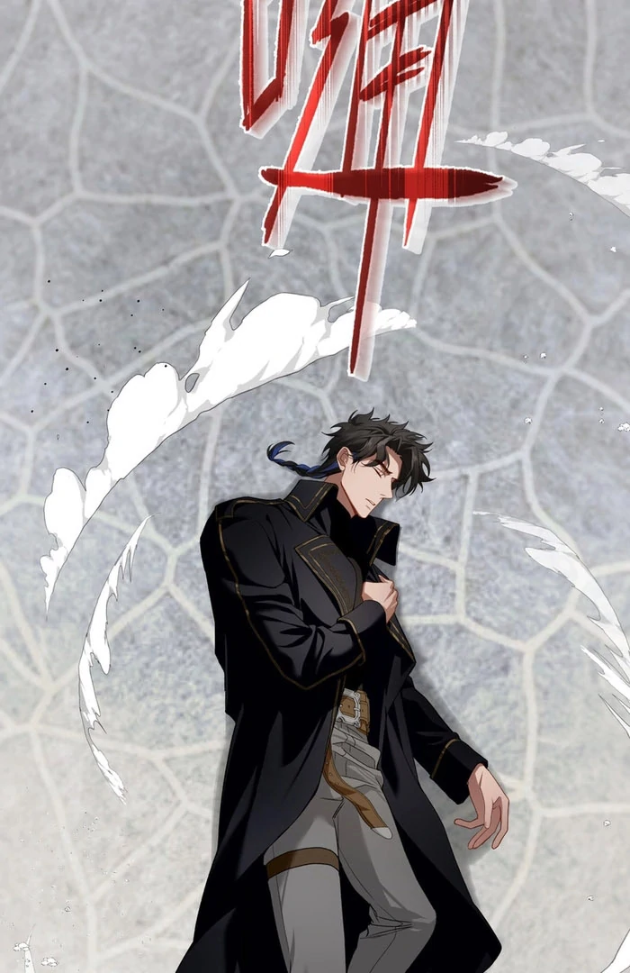 She Tames Heroes - الفصل 30 - 51