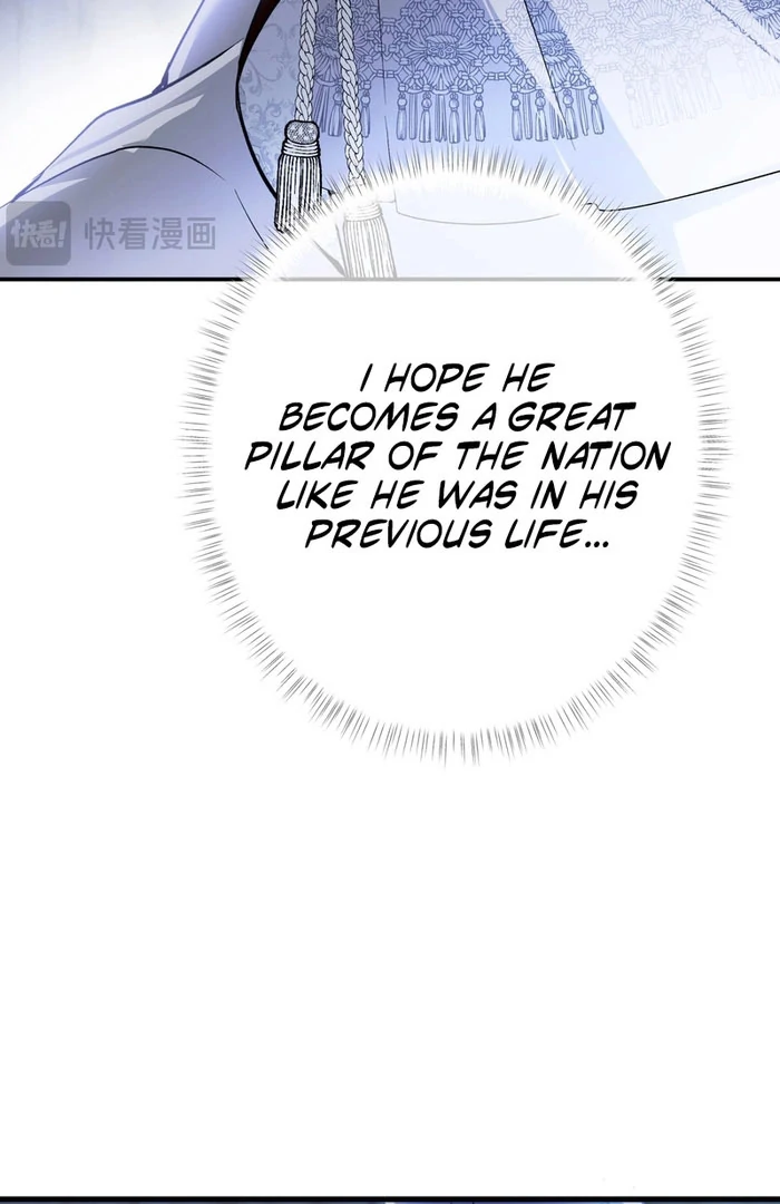 She Tames Heroes - الفصل 30 - 82