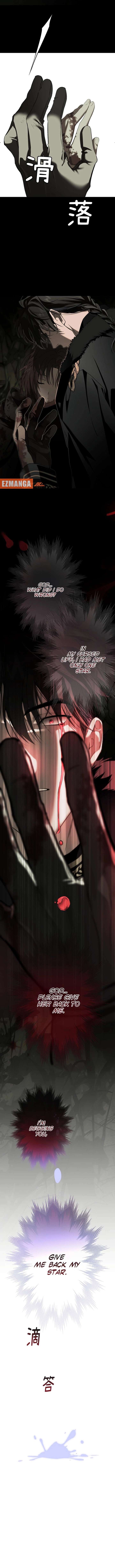 She Tames Heroes Chapter 32 - Page 6