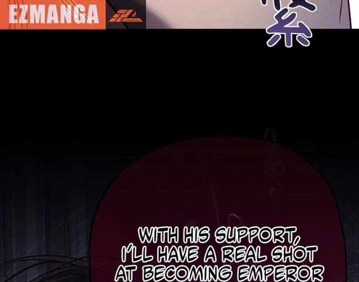 She Tames Heroes Chapter 33 - Page 27