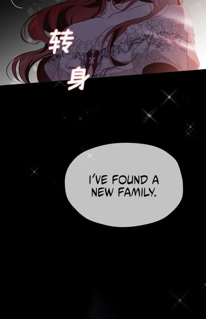 She Tames Heroes Chapter 33 - Page 53