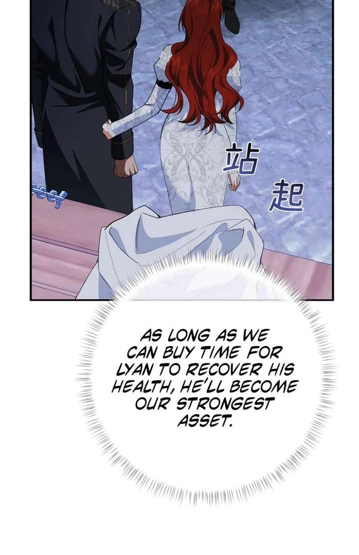 She Tames Heroes Chapter 33 - Page 7