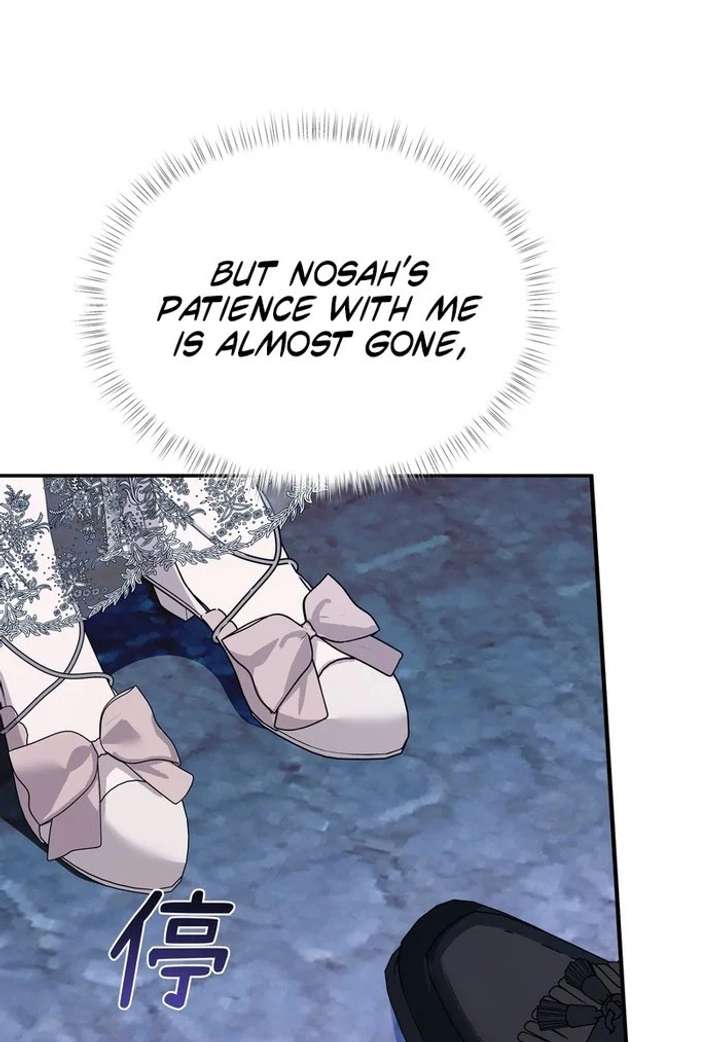 She Tames Heroes Chapter 33 - Page 8