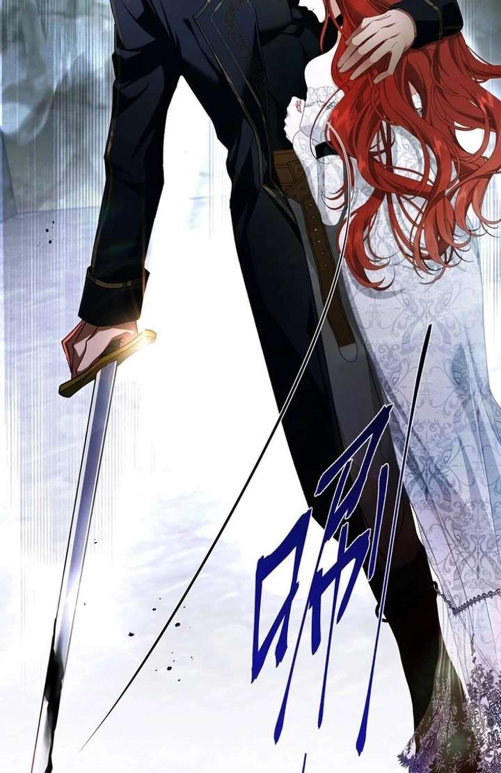 She Tames Heroes Chapter 33 - Page 88