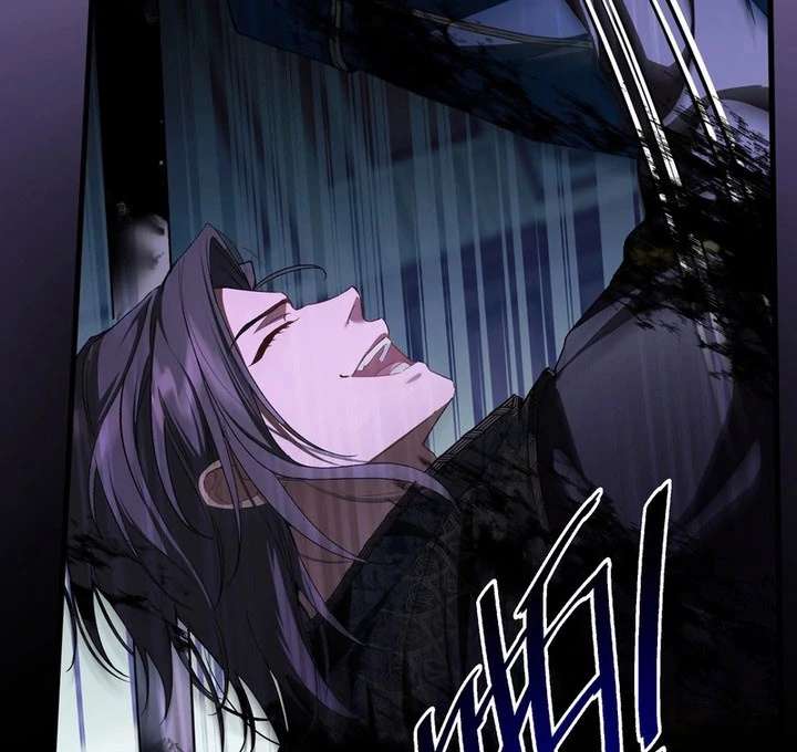 She Tames Heroes Chapter 34 - Page 18