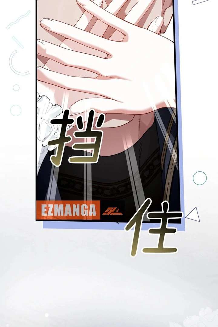 She Tames Heroes Chapter 34 - Page 85