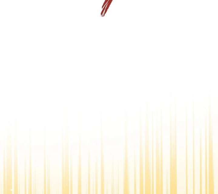 She Tames Heroes Chapter 34 - Page 100