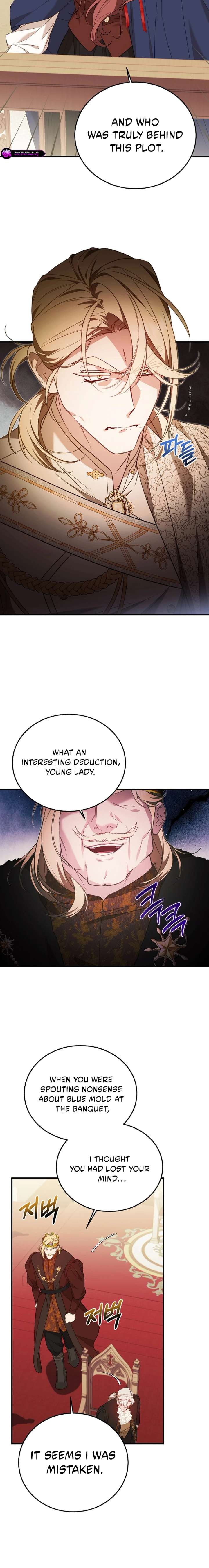 Shh! I’m Not a Villainess, I’m a Detective! Chapter 54 - Page 17