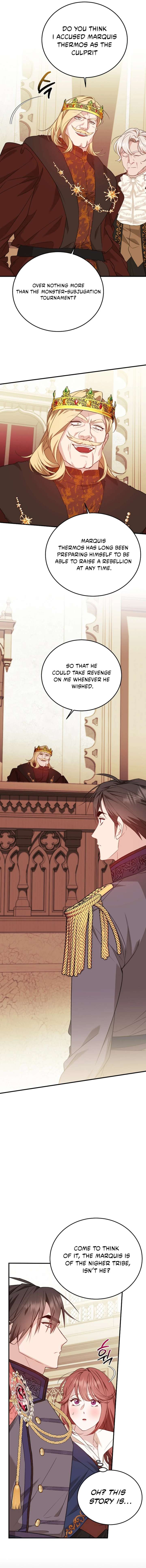 Shh! I’m Not a Villainess, I’m a Detective! Chapter 54 - Page 18