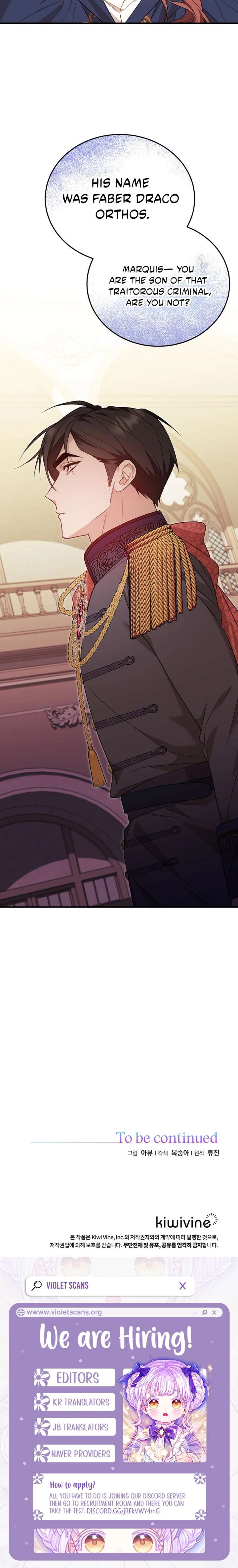 Shh! I’m Not a Villainess, I’m a Detective! Chapter 54 - Page 20