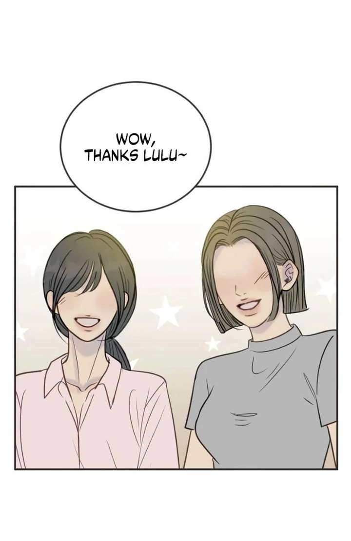 Situationship Chapter 15 - Page 8