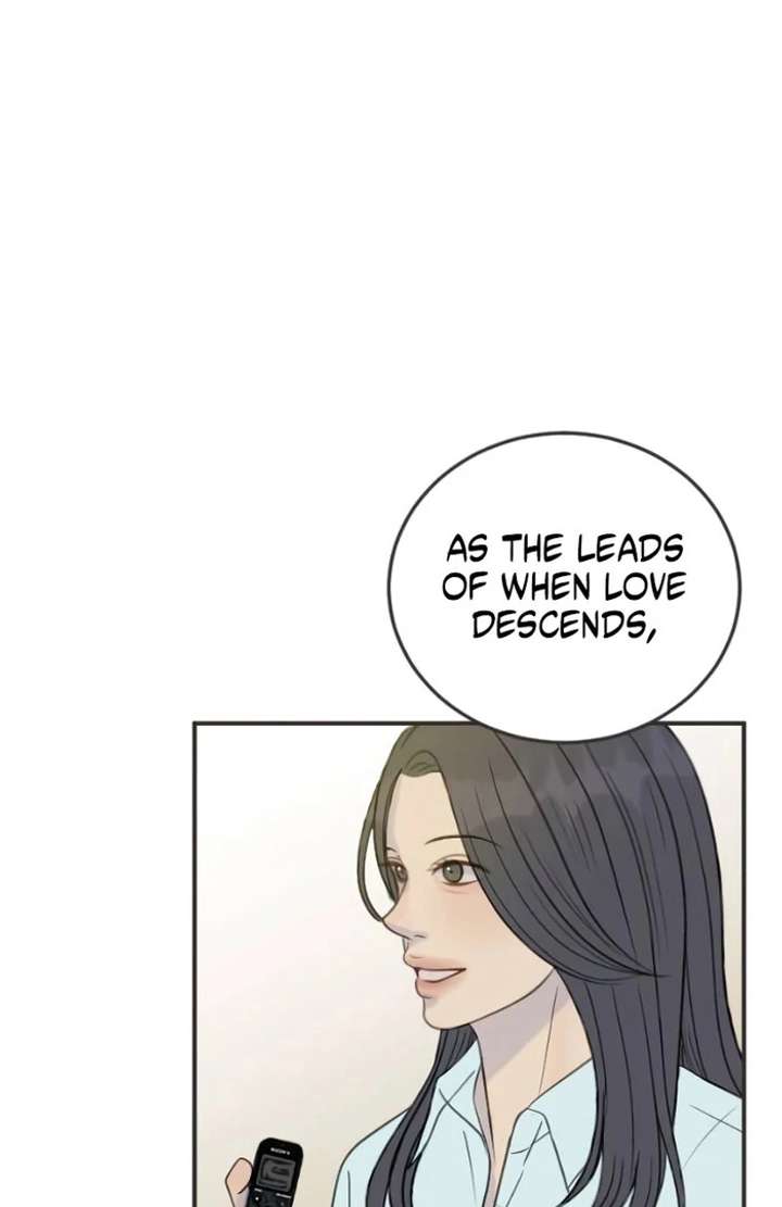 Situationship Chapter 15 - Page 36