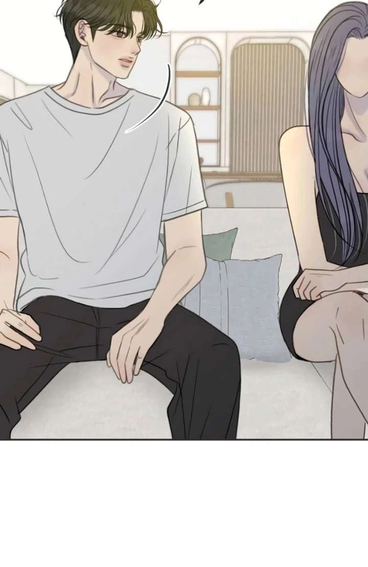 Situationship Chapter 15 - Page 63