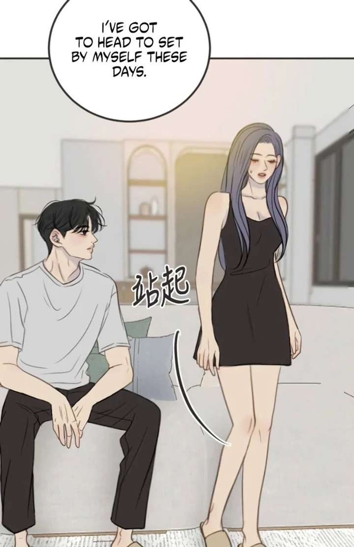 Situationship Chapter 15 - Page 100