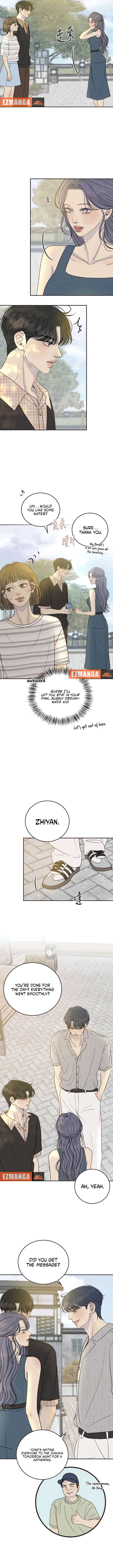 Situationship Chapter 17 - Page 11