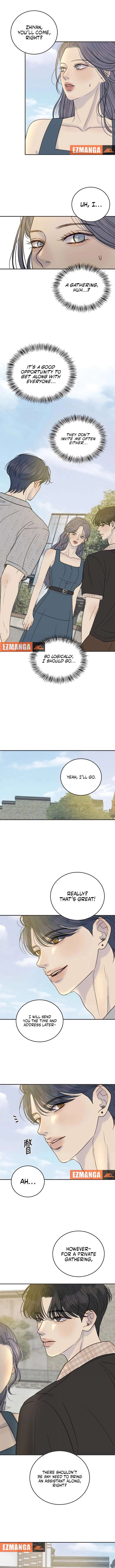 Situationship Chapter 17 - Page 12