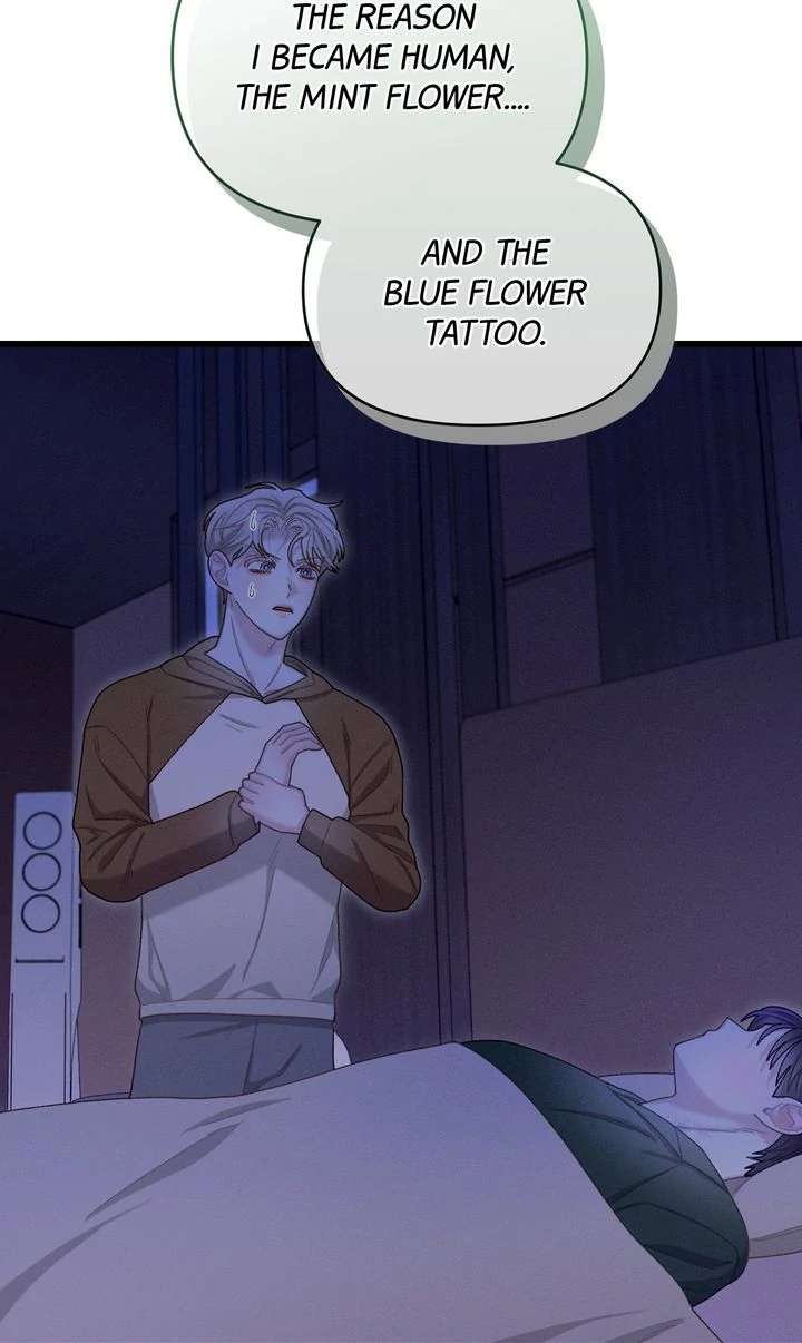 Sorang’s Flower Art Shop Chapter 44 - Page 7