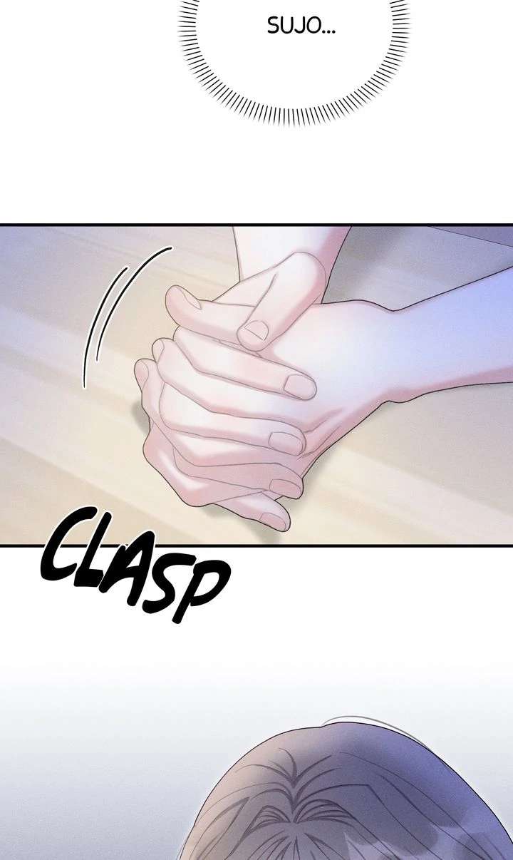 Sorang’s Flower Art Shop Chapter 44 - Page 14