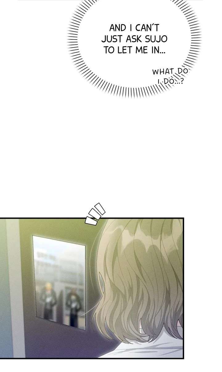 Sorang’s Flower Art Shop Chapter 44 - Page 22