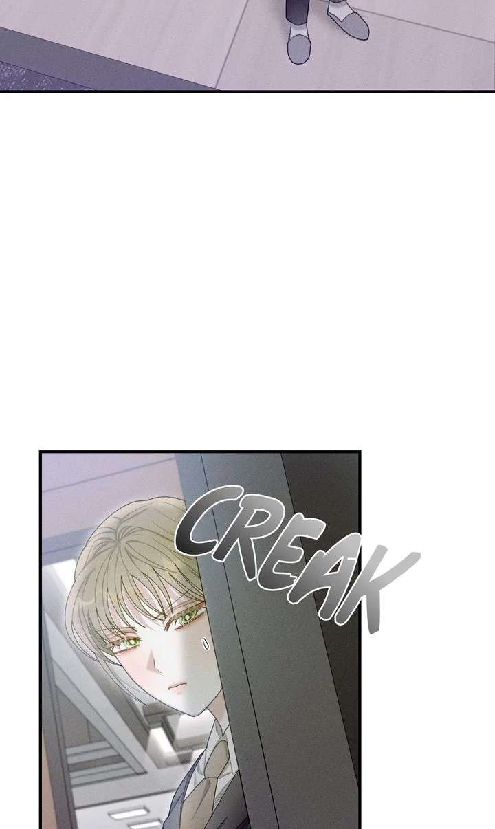 Sorang’s Flower Art Shop Chapter 44 - Page 33