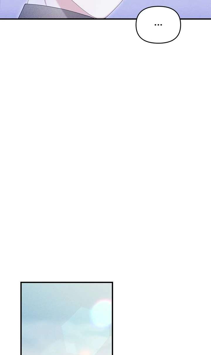 Sorang’s Flower Art Shop Chapter 44 - Page 59