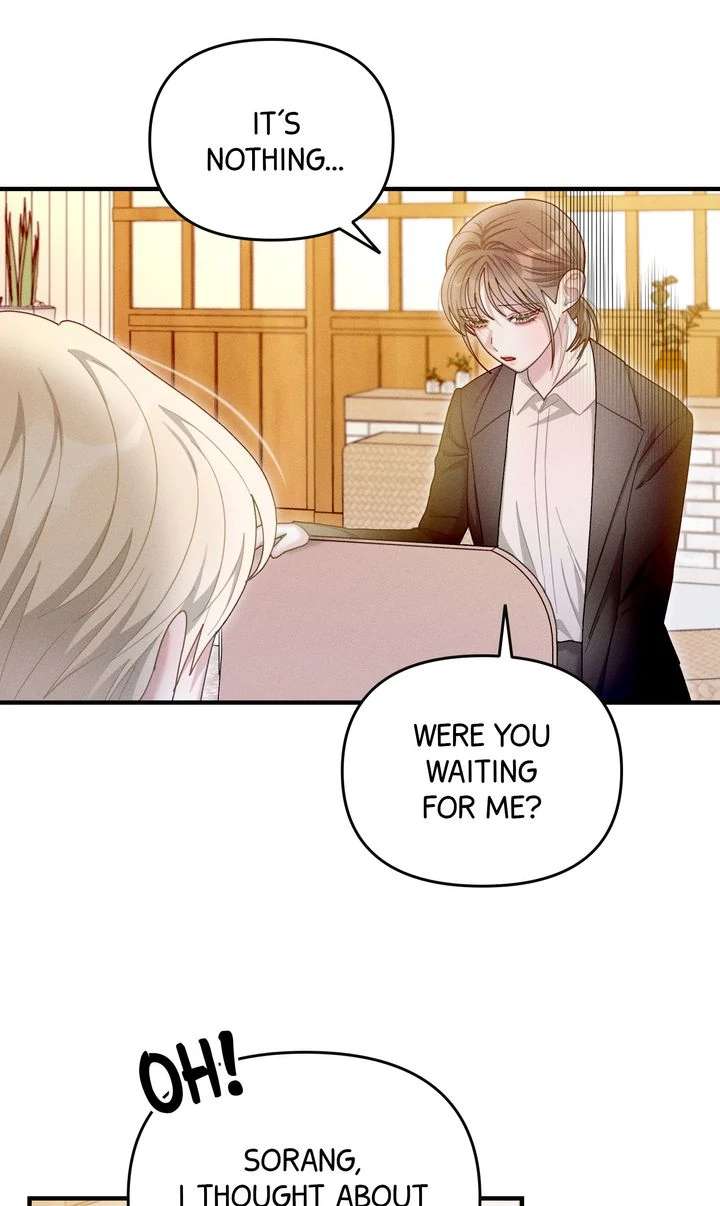 Sorang’s Flower Art Shop Chapter 44 - Page 71