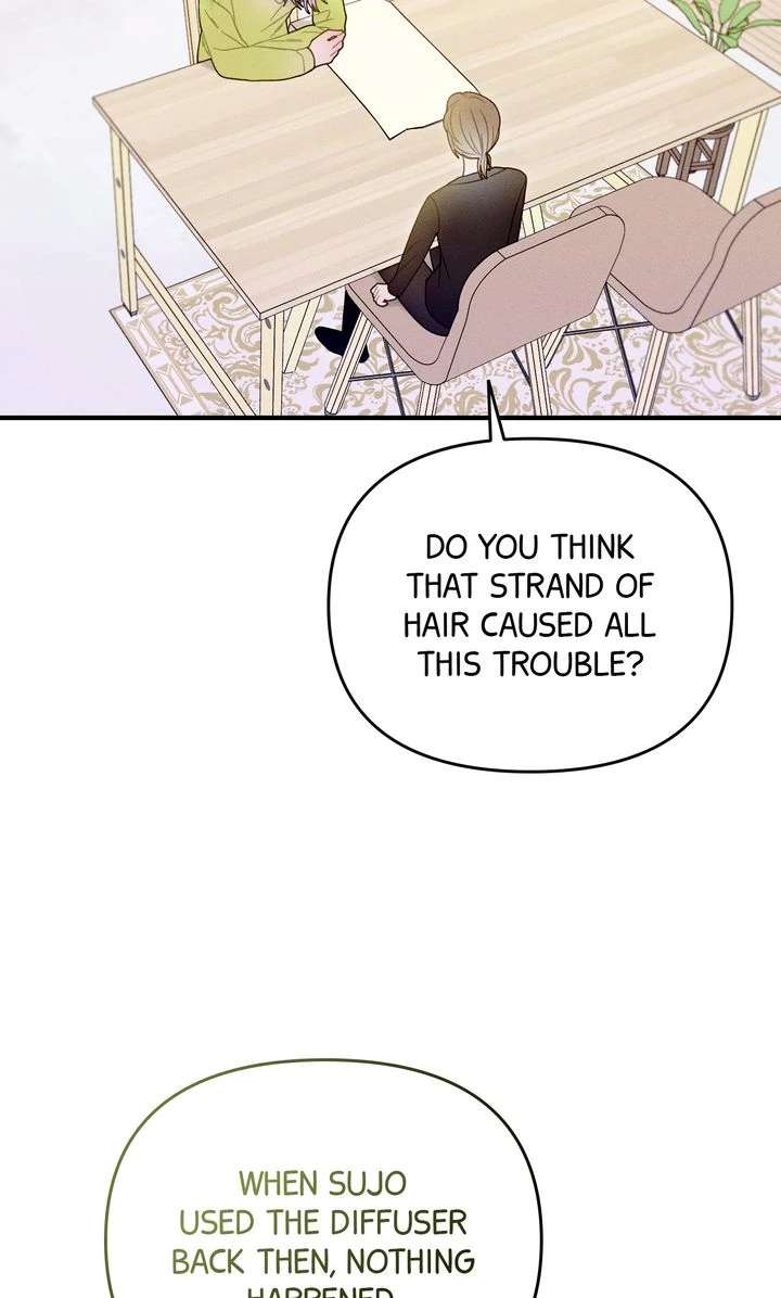 Sorang’s Flower Art Shop Chapter 45 - Page 13