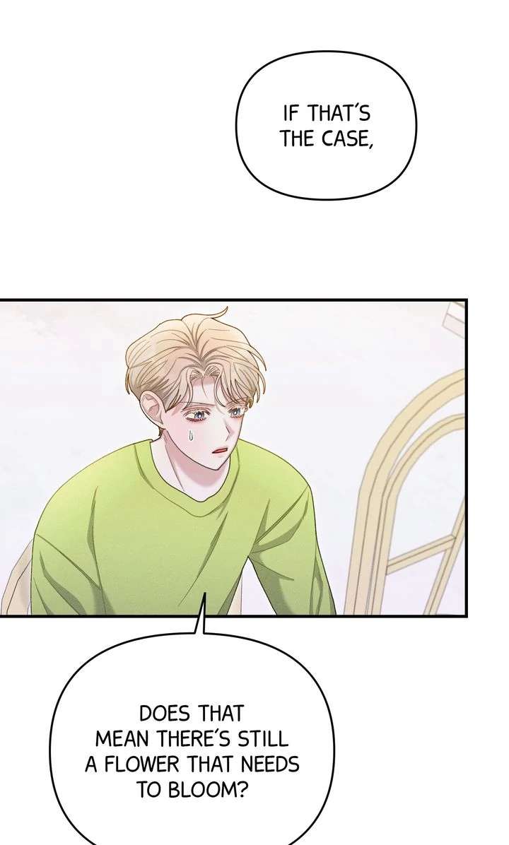 Sorang’s Flower Art Shop Chapter 45 - Page 26